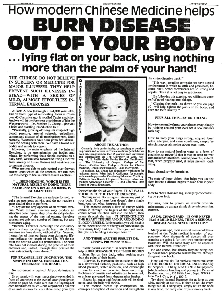 Eugene Schwartz Ad - Burn Disease Out Of Your Body Ad