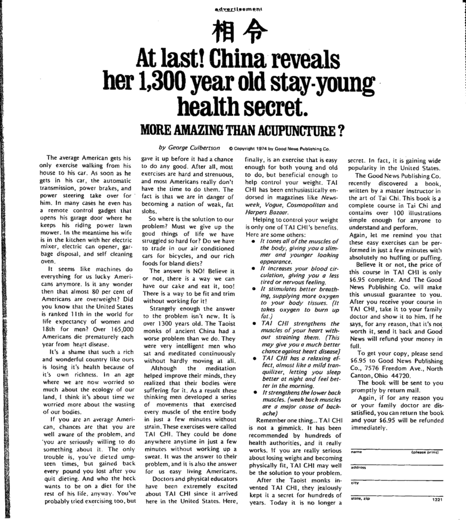 Gary Halbert Ad - China Health Secret